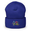 ADHD — ADHD Awareness Beanie by Lumo — mental health apparel for overthinkers