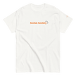 Social Anxiety Loading… — Social Anxiety & Mental Health T-Shirt by Lumo — mental health apparel for overthinkers