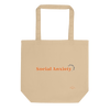 Social Anxiety — Social Anxiety & Mental Health Tote Bag by Lumo — mental health apparel for overthinkers