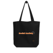 Social Anxiety — Social Anxiety & Mental Health Tote Bag by Lumo — mental health apparel for overthinkers